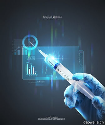 现代医疗高科技人工智能未来科学研发psd广告海报设计素材
